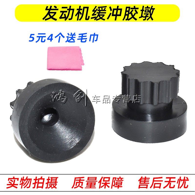 质量保障 售后无忧