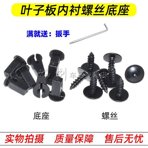 质量保障 售后无忧