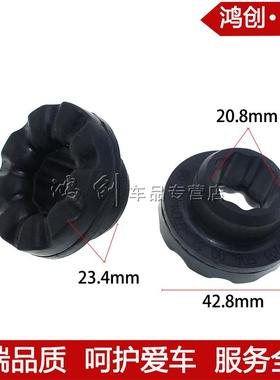 适用于奔驰W221水箱胶墩S280S300S320S350S500S600500SEL600SEL