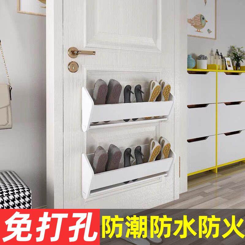 浴室拖鞋架墙壁挂免打孔宿舍室内门后鞋子挂架卫生间拖鞋收纳神器,收纳整理,整理架/置物架/收纳架,淘宝优惠券,粉丝福利购,淘宝优惠卷