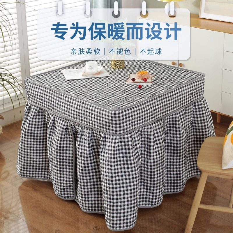 加厚烤火炉电暖桌烤火桌子罩套被正方形取暖桌布电暖炉电炉罩冬季,居家布艺,烤火罩,淘宝优惠券,粉丝福利购,淘宝优惠卷