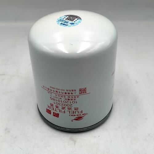 2002301叉车柴油滤芯柴滤2000257适配云内柴油滤清器HA10002730