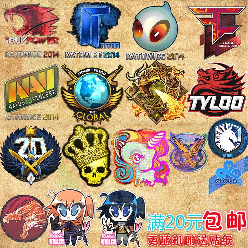 csgo周边反恐精英dotacsgo贴纸印花实体titannavifaze天禄tt ibp