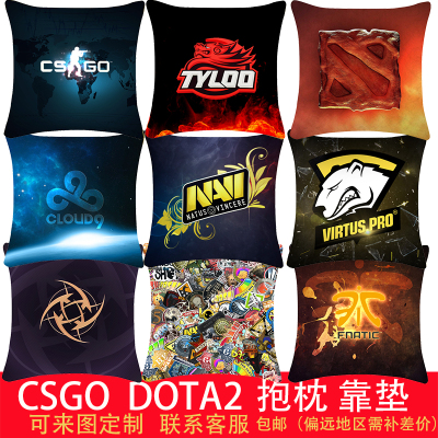 dota2抱枕靠垫战队天禄现货周边