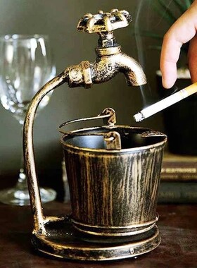 铁艺烟灰缸工艺品摆件