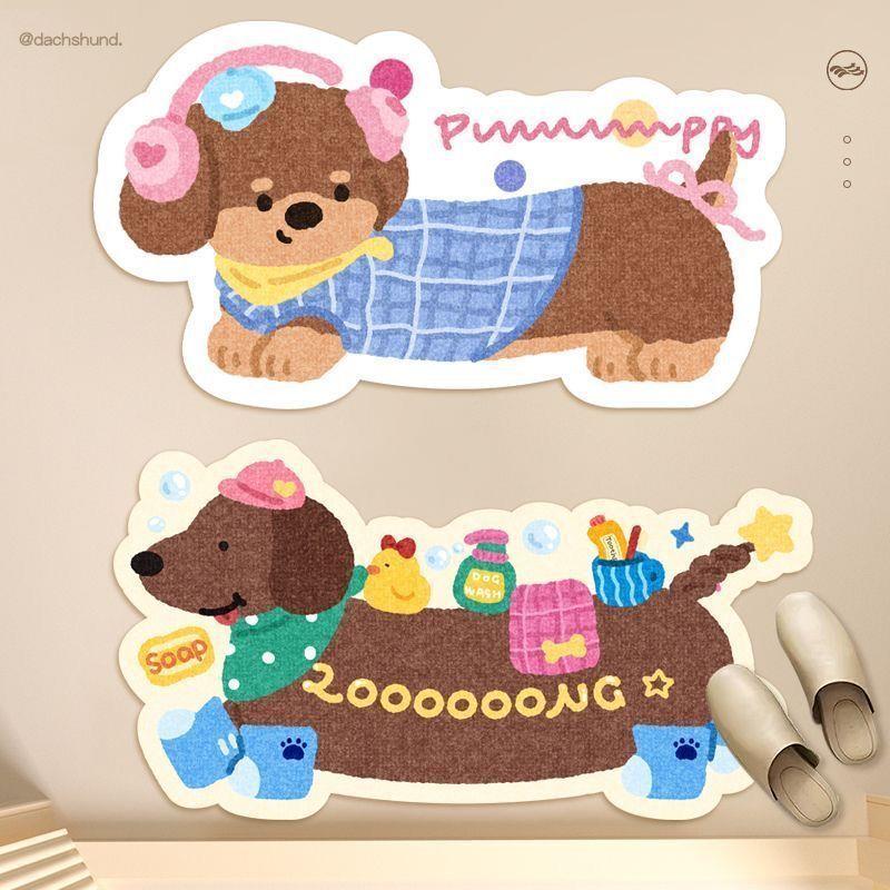 硅藻泥地垫浴室卫生间强吸水地毯可爱异形卧室房间门口新创意脚垫