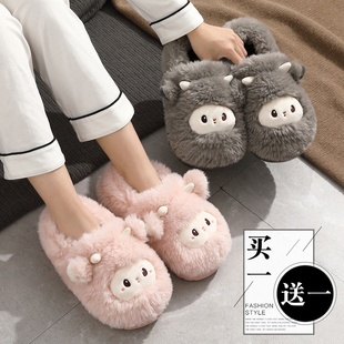 买一送一棉拖鞋女士冬季包跟情侣室内家居一对保暖毛毛加绒棉鞋男