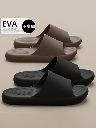 Deodorant Slippers for Men, Summer 2026 New Model, Indoor Home Thick-Soled Non-Slip Silent Eva Sandals for Men, Suitable for Outdoor Wear