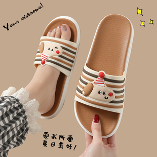 凉拖鞋女款夏季2026新款室内家居浴室洗澡防滑防臭厚底家用拖鞋女