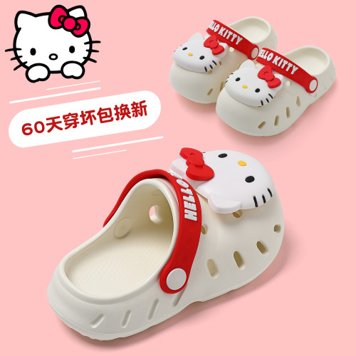 HelloKitty儿童拖鞋女孩夏季外穿