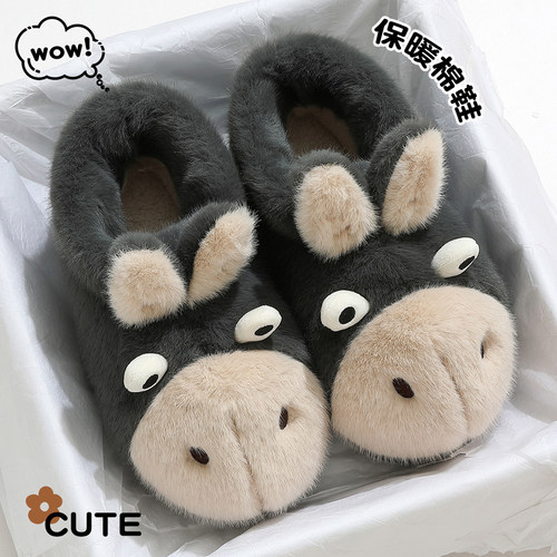 憨憨驴包跟棉鞋男款保暖情侣外穿