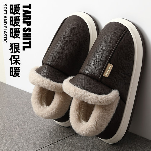 防水棉拖鞋男款冬季包跟