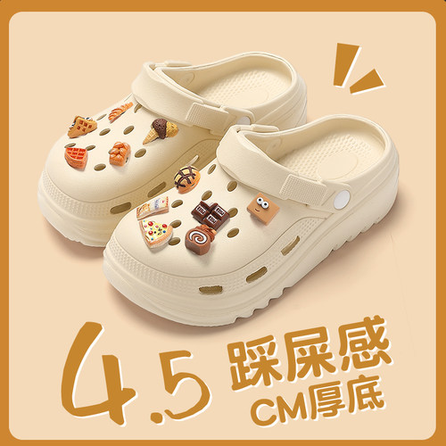 洞洞鞋女款夏季外穿厚底