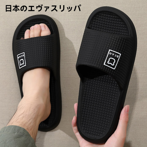 拖鞋男士夏季外穿2026新款