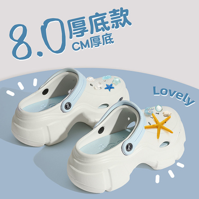 网红超火沙滩戏水洞洞鞋2025新款