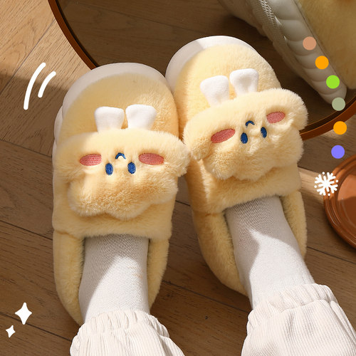 可爱云朵棉拖鞋女款冬季包跟保暖