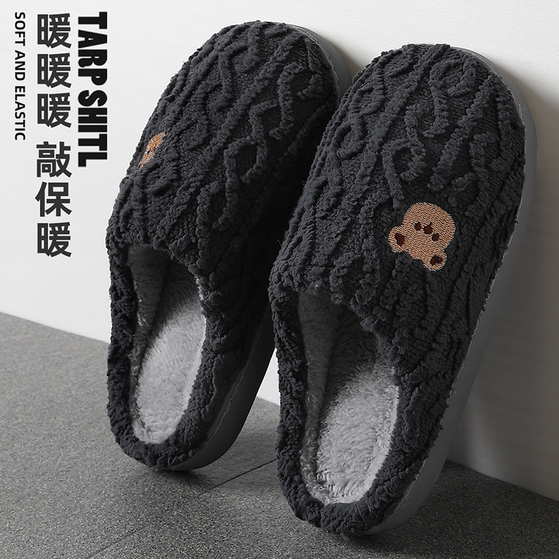棉拖鞋男士秋冬季2024新款
