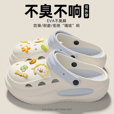 有足弓洞洞鞋女款2025新款