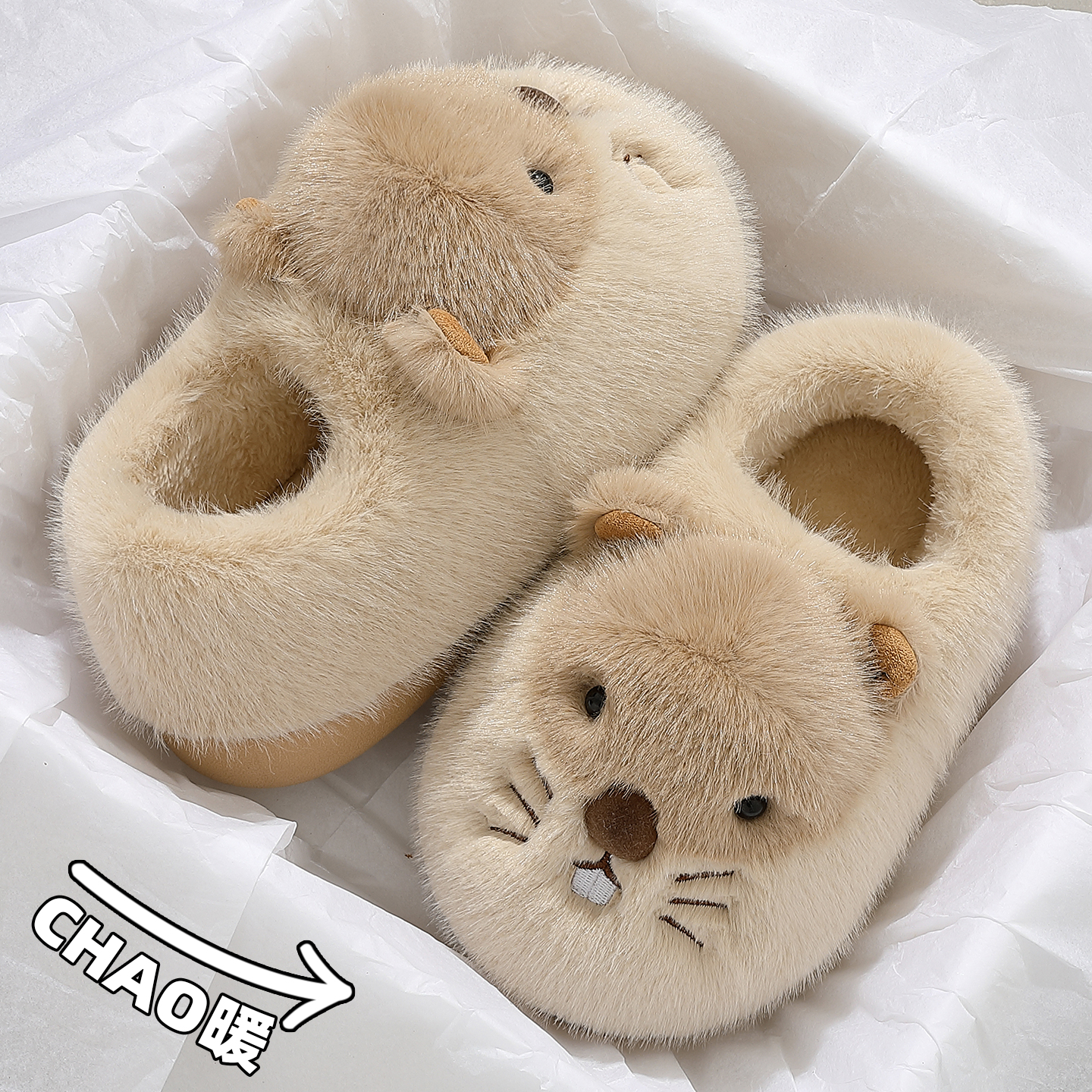 可爱土拨鼠棉拖鞋女士冬季包跟