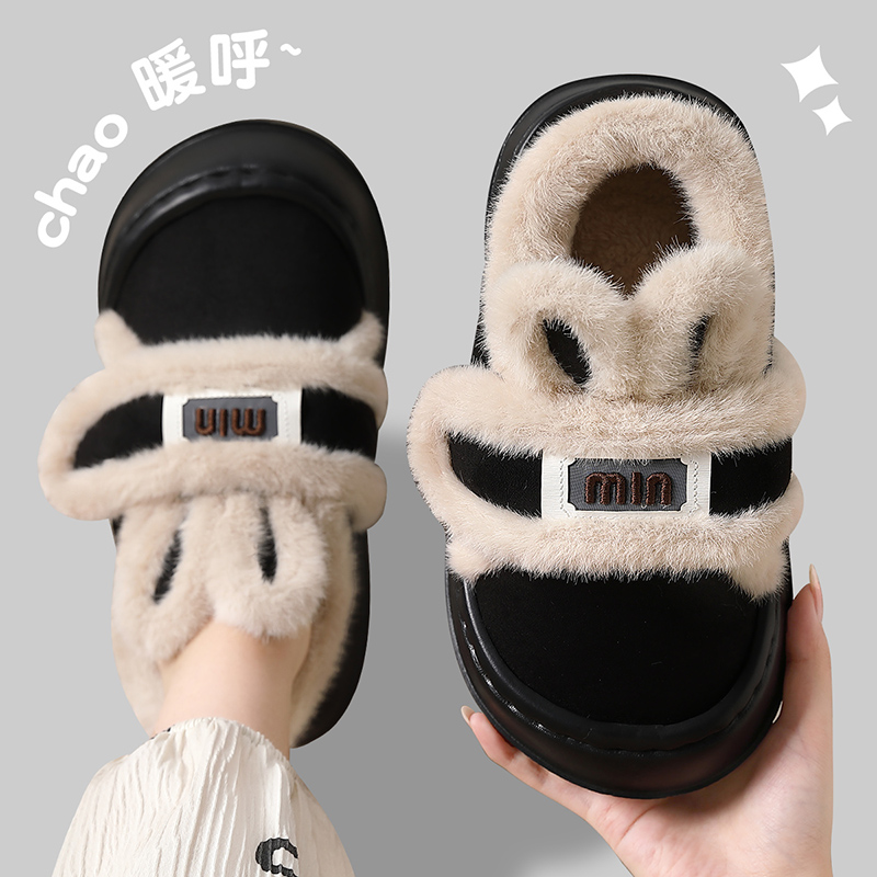 勃肯棉拖鞋女冬季新款包跟外穿