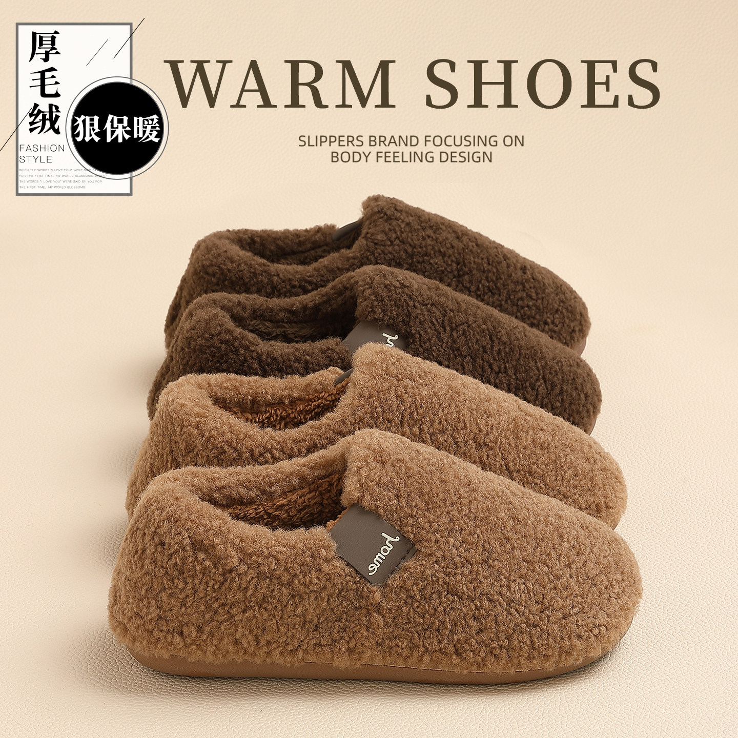 防臭棉拖鞋男款冬季包跟外穿2025新款室内家居加绒加厚保暖棉鞋男,居家布艺,居家棉拖/棉鞋,淘宝优惠券,粉丝福利购,淘宝优惠卷