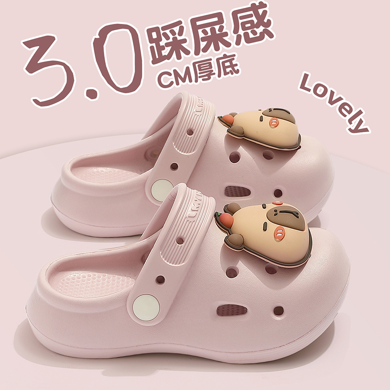 eva卡皮巴拉儿童洞洞鞋女童