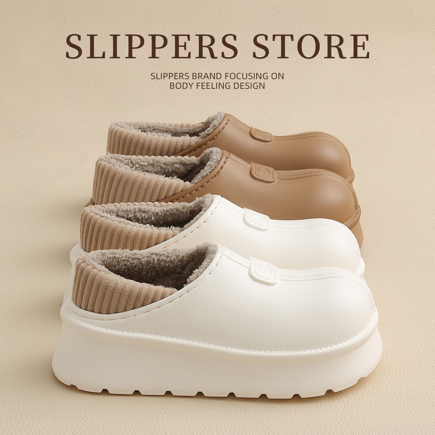 防水棉拖鞋女秋冬季包跟2025新款