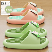 女款 2025新款 室内家居夏季 拖鞋 浴室洗澡防滑踩屎感eva凉拖鞋 女士