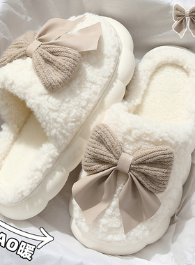 踩屎感棉拖鞋女士秋冬季2025新款室内家居厚底毛绒月子拖鞋女冬天