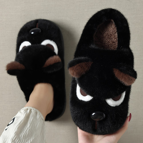 生气小狗男士棉拖鞋女款加绒包跟