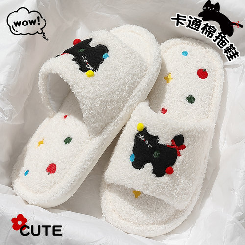 可爱猫咪棉拖鞋家用办公室地板拖
