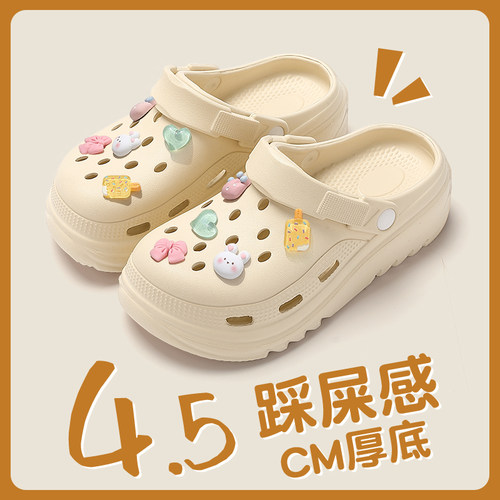 厚底洞洞鞋女款夏季外穿