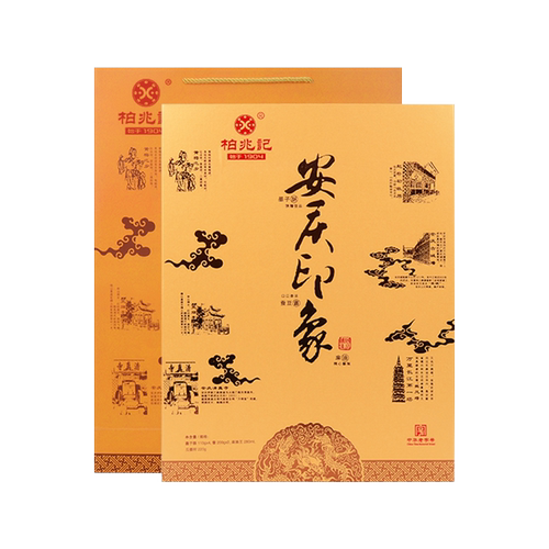 柏兆记节日伴手礼安庆印象墨子酥礼盒正宗安徽特产瓜蒌子零食小吃