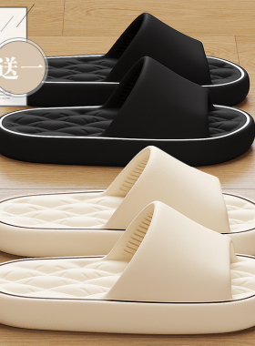 买一送一拖鞋女士室内家居2025新款夏季浴室防滑情侣一对凉拖鞋男