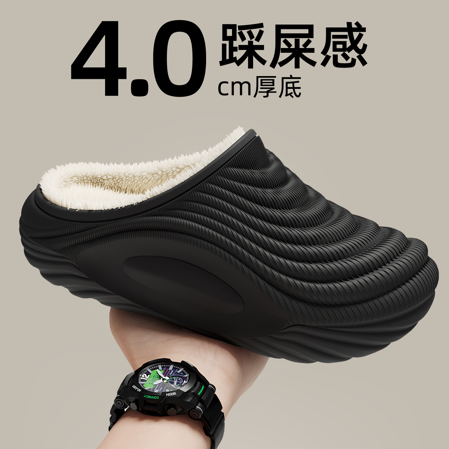 防水厚底棉拖鞋男秋冬季外穿家居