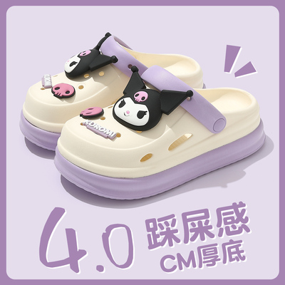 库洛米ip联名洞洞鞋女外穿沙滩