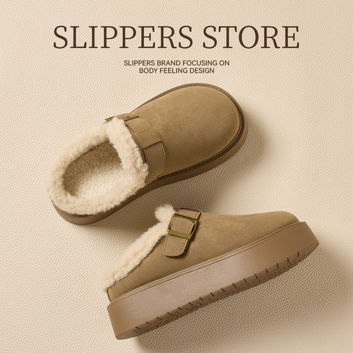 麂皮绒棉拖鞋女士冬季2025新款女