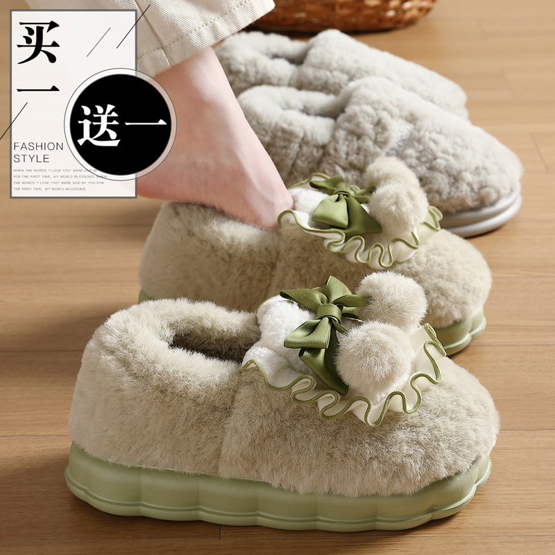 可爱蝴蝶结毛绒情侣棉鞋2024新款