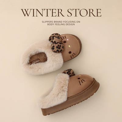豹纹kt凯蒂猫棉拖鞋女毛毛绒保暖