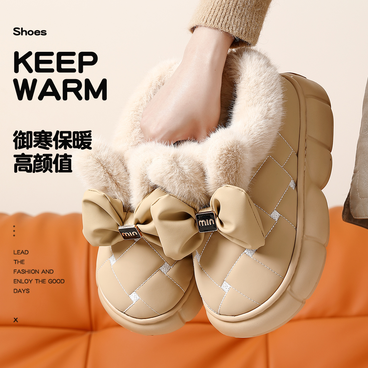 包跟保暖防水棉拖鞋女士冬季外穿