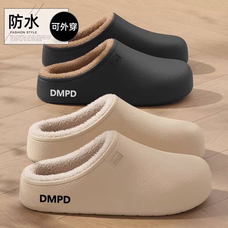eva软壳防水拖鞋女款冬季2026新款室内家居防滑静音加绒棉拖鞋女