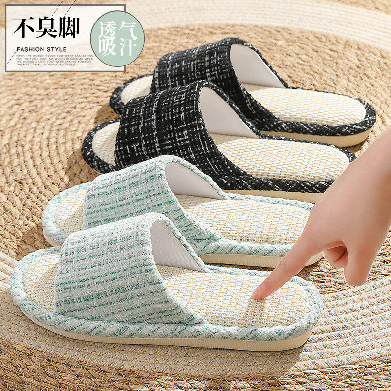 透气吸汗亚麻拖鞋女款四季2026新款室内家居防滑软底静音棉麻布女,居家布艺,居家亚麻拖鞋,淘宝优惠券,粉丝福利购,淘宝优惠卷