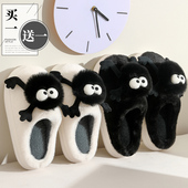 2026新款 买一送一踩屎感棉拖鞋 女士冬季 毛绒保暖室内家居一对情侣