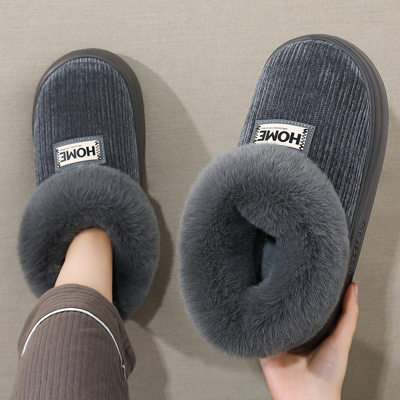 毛绒棉拖鞋男士冬季2026新款厚底包跟防风保暖室内家居外穿棉鞋女