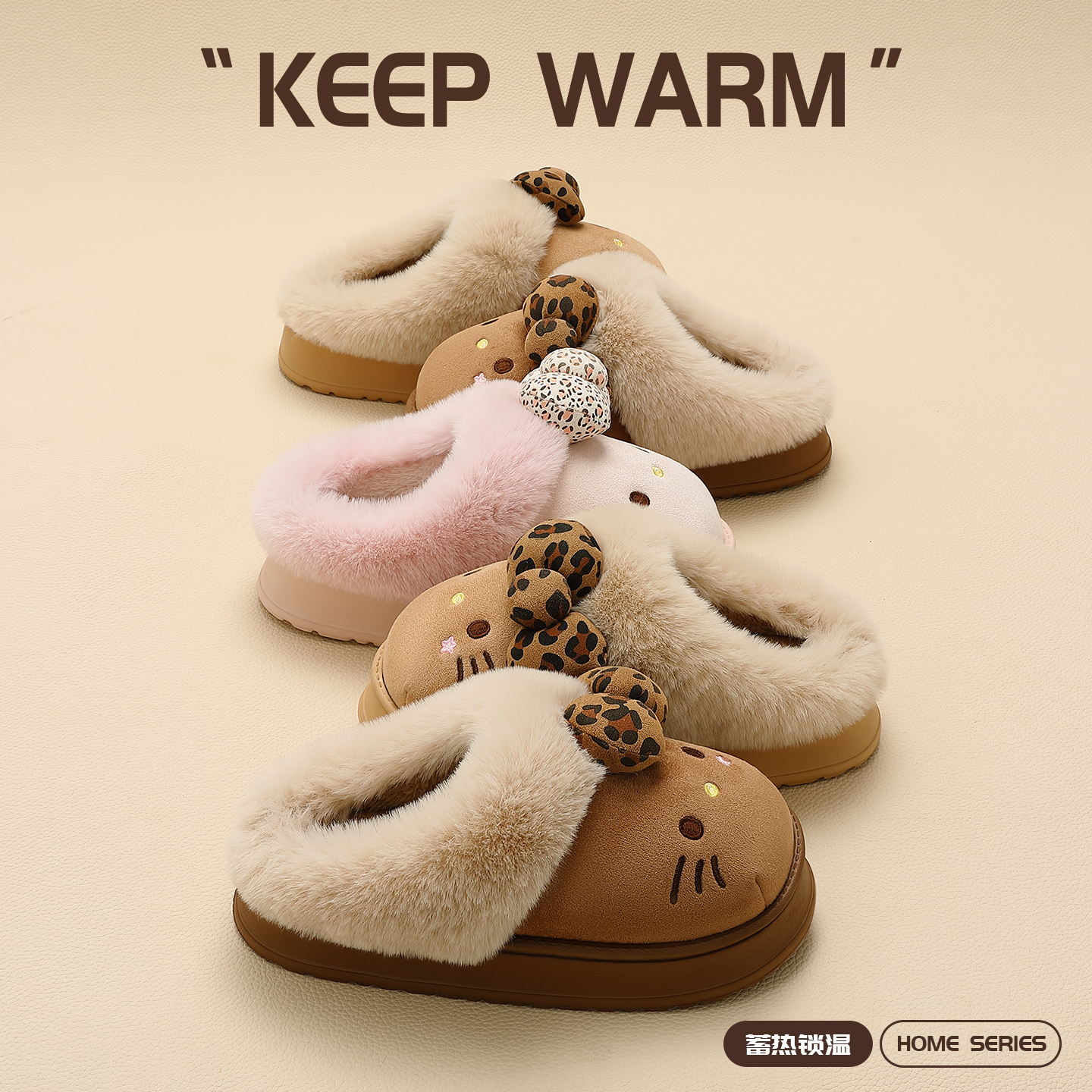 kt猫一脚蹬勃肯棉拖鞋女25新款