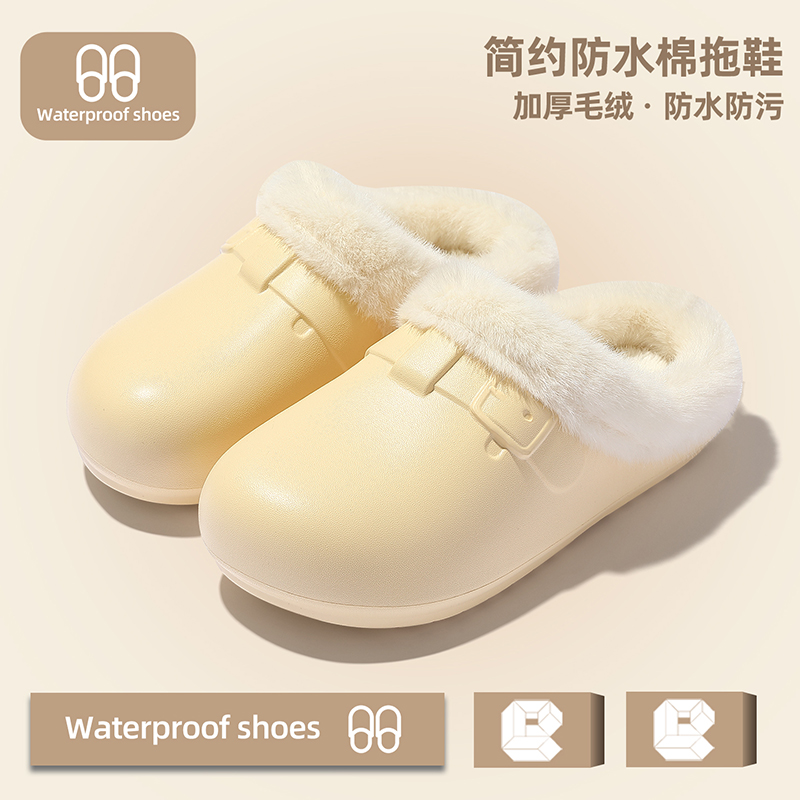 棉拖鞋冬季女士2025新款防水保暖