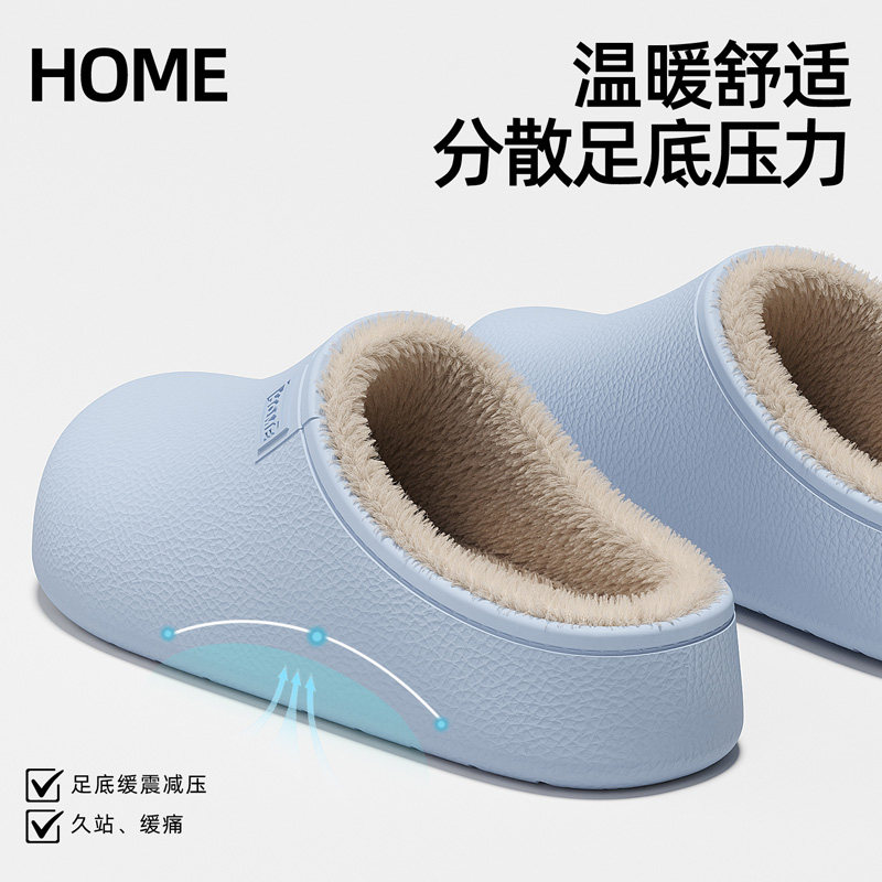 防水加绒防滑保暖情侣棉拖鞋女款
