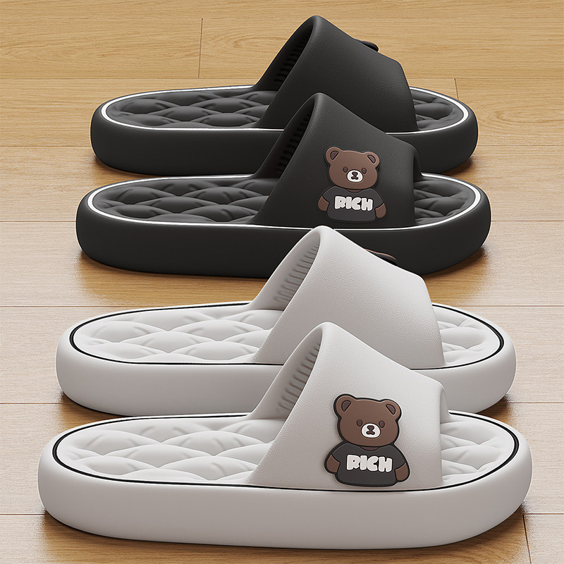 踩屎感拖鞋男士2026新款夏季室内家居浴室eva防滑防臭凉拖鞋男款