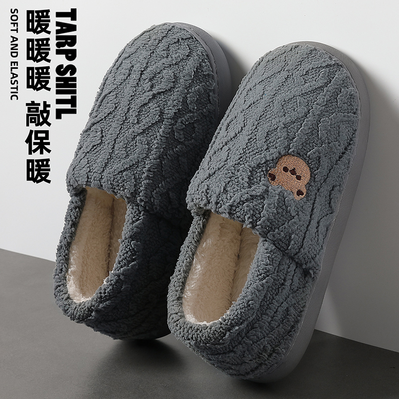 棉拖鞋男士秋冬季新款室内家居冬