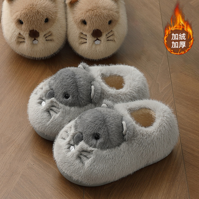 包跟土拨鼠棉拖鞋男款2025新款女